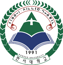 Logo 42 - 한서대 