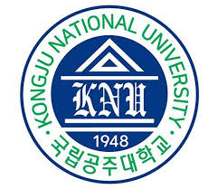 Logo 2 - 공주대